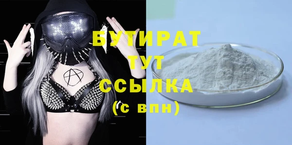 прущий лед Семёнов