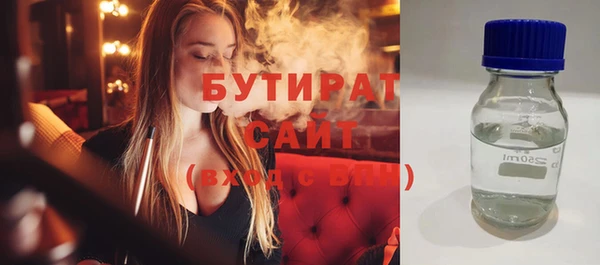 прущий лед Семёнов