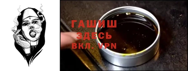 стаф Семилуки