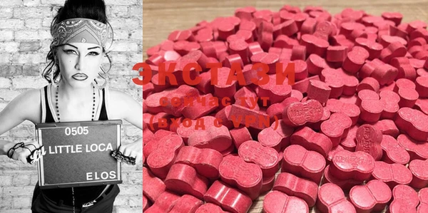 стаф Семилуки