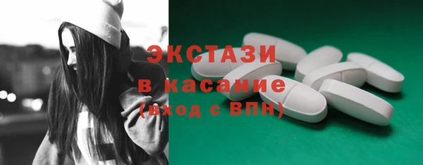 прущий лед Семёнов