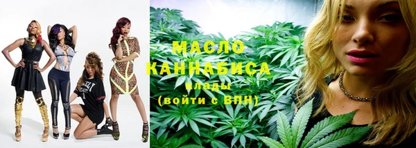 прущий лед Семёнов