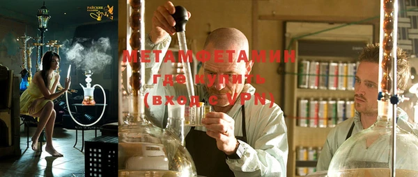 стаф Семилуки