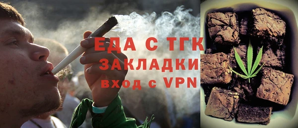 прущий лед Семёнов